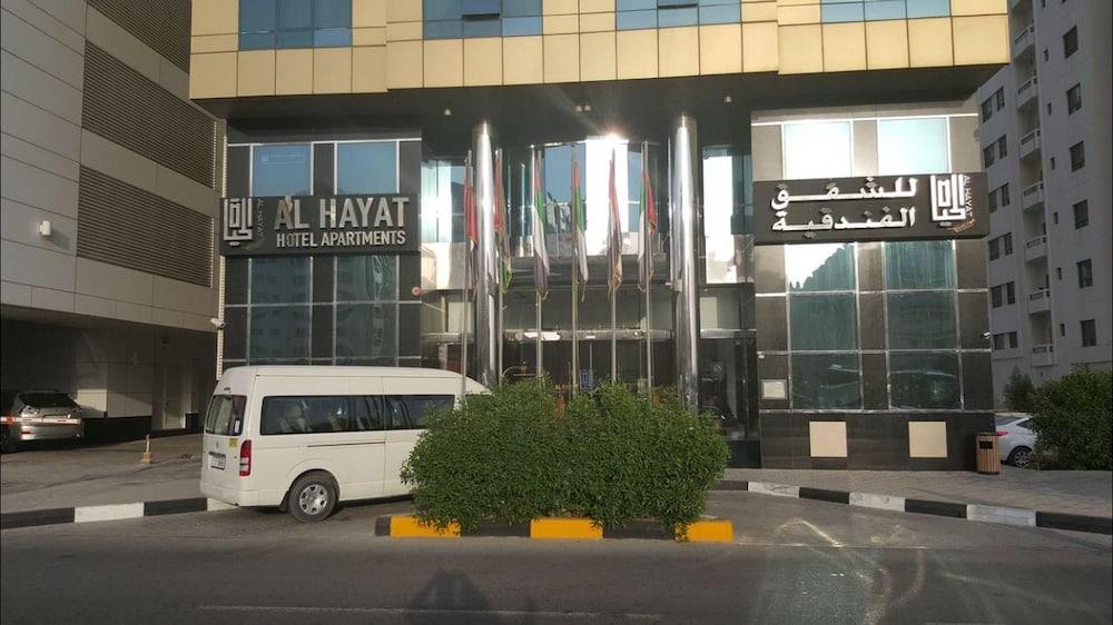Al Hayat Hotel Apartments Шарджа Экстерьер фото
