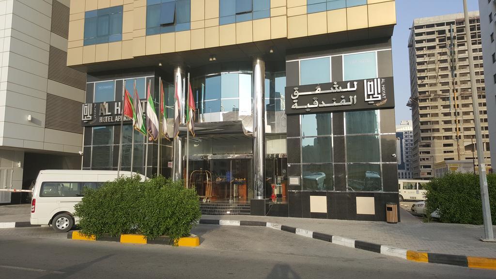 Al Hayat Hotel Apartments Шарджа Экстерьер фото